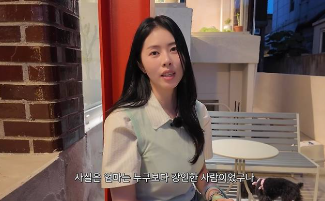 서정희 암 투병