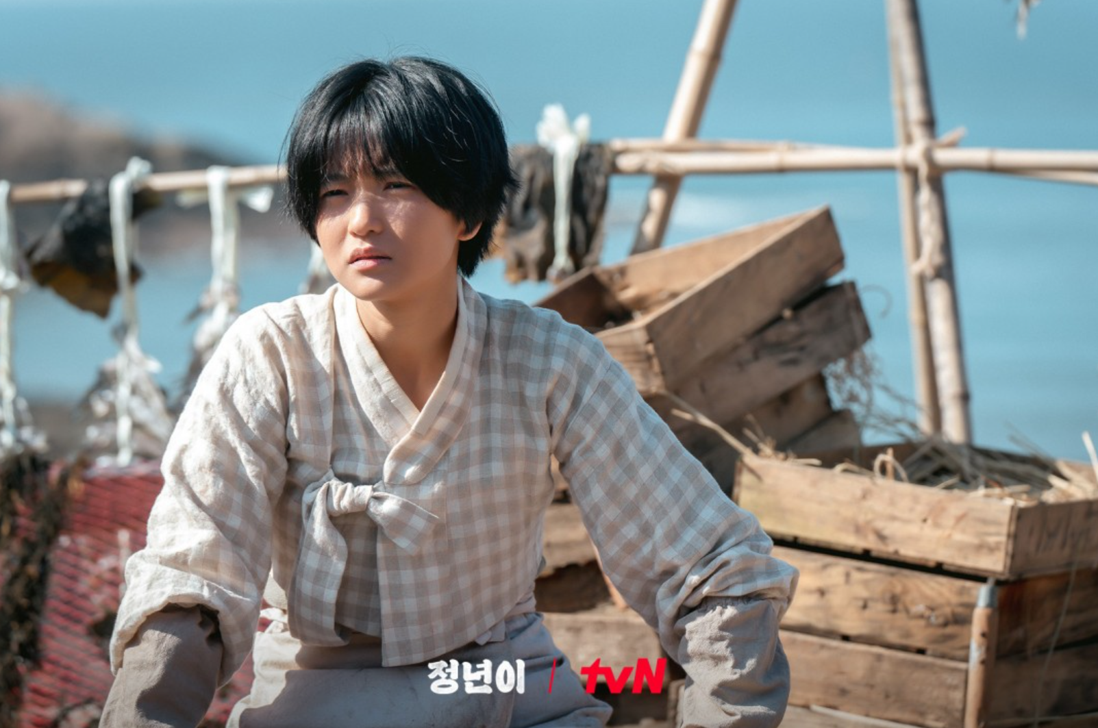 드라마 정년이 실화 실존 인물