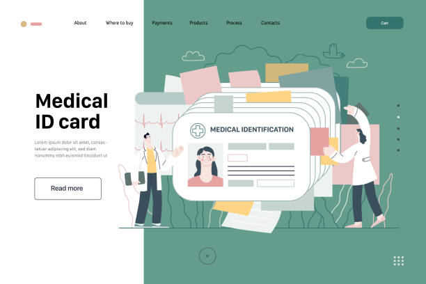 모바일 건강보험증 유의사항