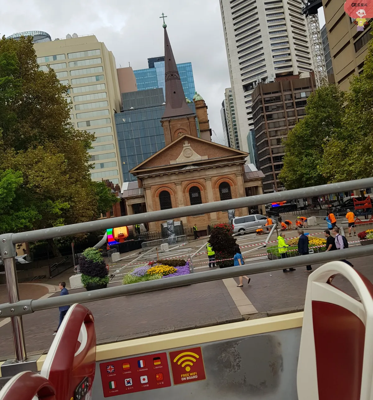 호주-시드니-빅버스-2층버스-타고-찰칵-세인트-제임스-교회앞