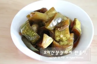 오이 장아찌 담는법 집에서 쉽게 만드는 레시피_33
