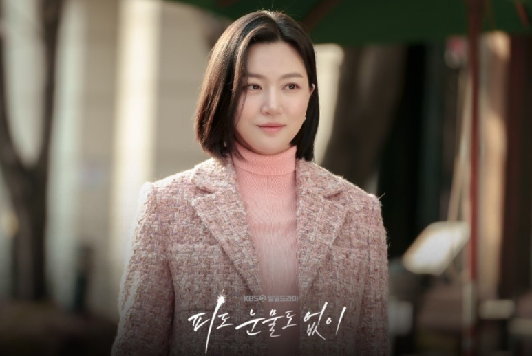 이혜원 배도은
