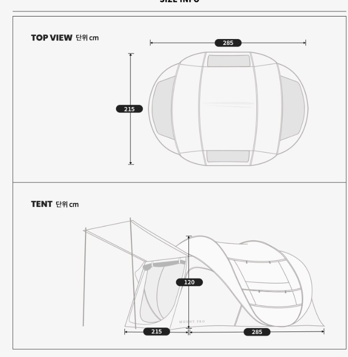 원터치 텐트 아이두젠 원터치 텐트