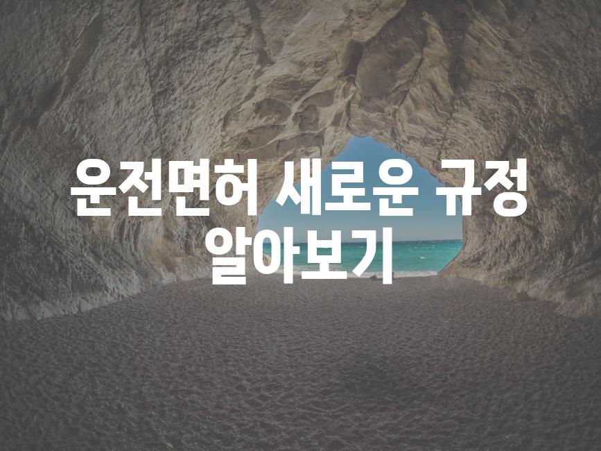 샘플 (9)