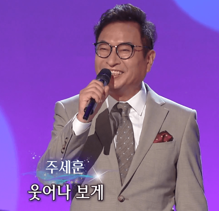 주세훈(박상규) 친구야 친구