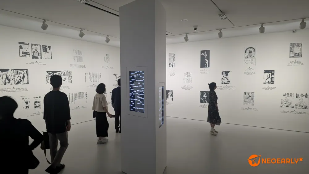 우리 근대 역사의 큐비즘 이야기가 단편적이지만, 단편적이지 않게 소개되어 있습니다.
