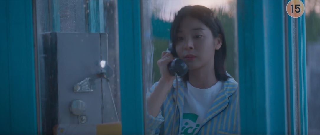 반짝이는워터멜론_7회