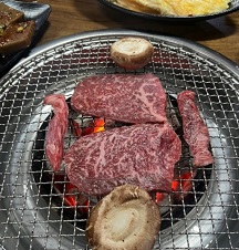 밀양한우