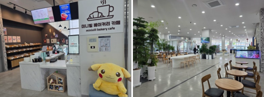 [5월 오산] 미니빌베이커리 카페 &ndash; 경기도국민안전체험관, 미니어처빌리지 근처 숨은 휴식처