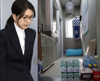 김건희여사 식사 거부