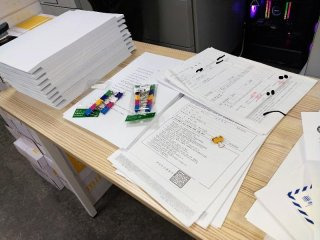 소청심사위원회란