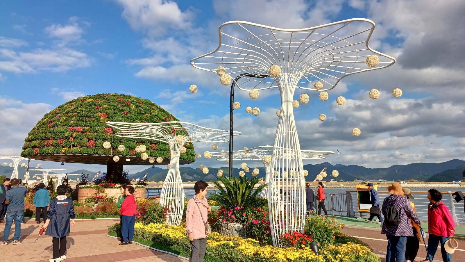 마산국화축제78