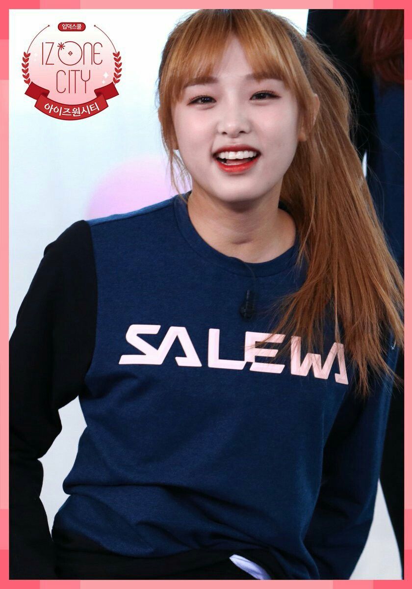 아이즈원 최예나 귀여운 매력어필