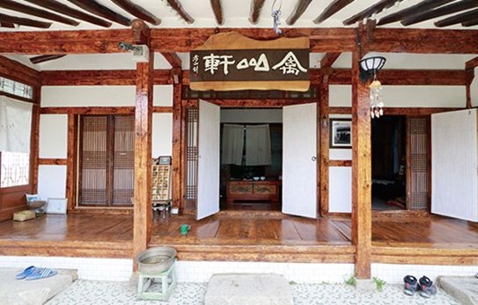 87년역사의한옥여관-한국기행