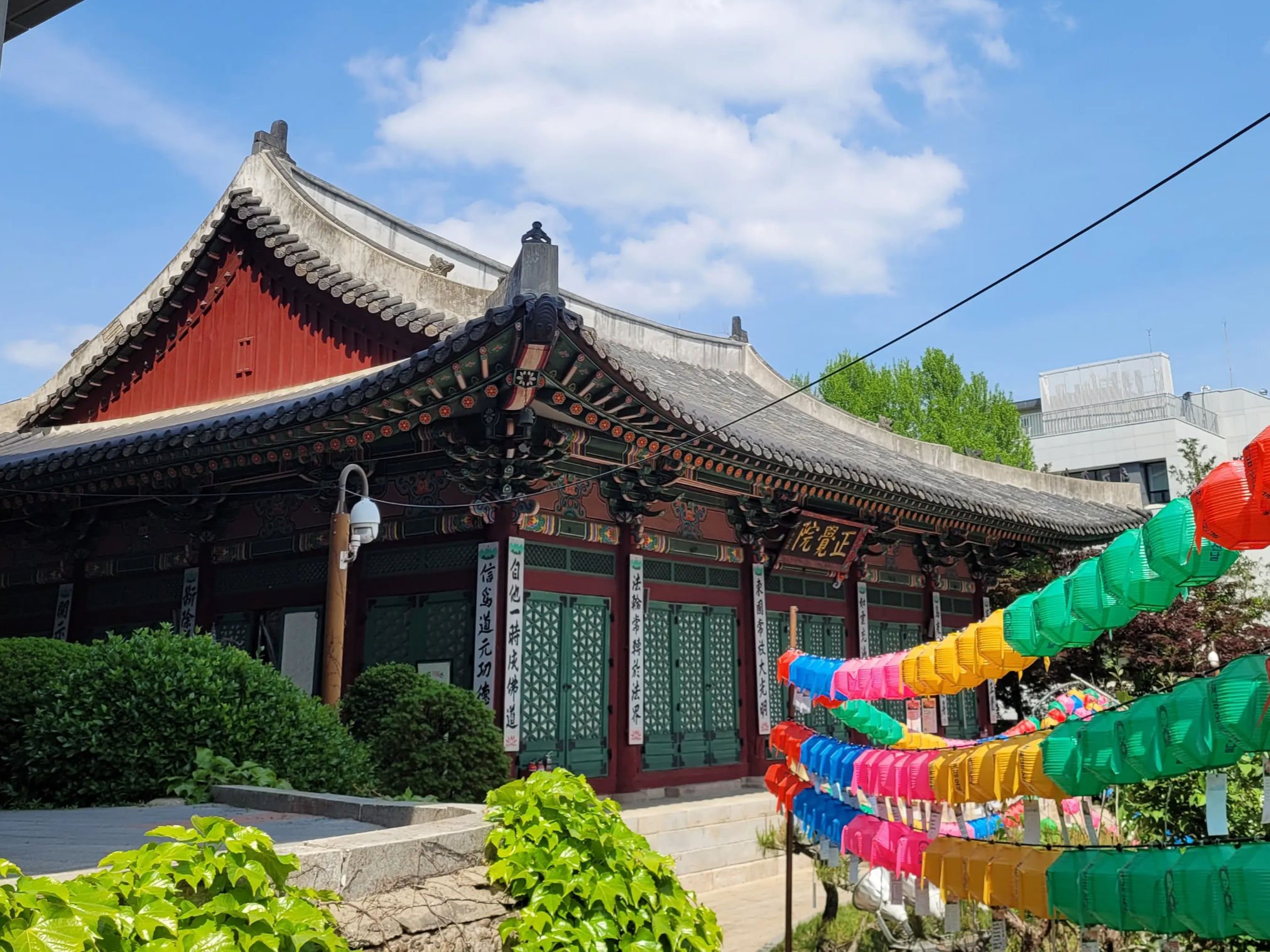동국대 정각원