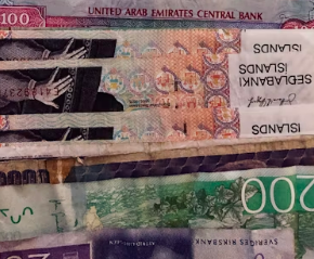 소득월액 건강보험료 계산 연말정산