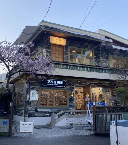 해운대 해리단길 소품샵 외관