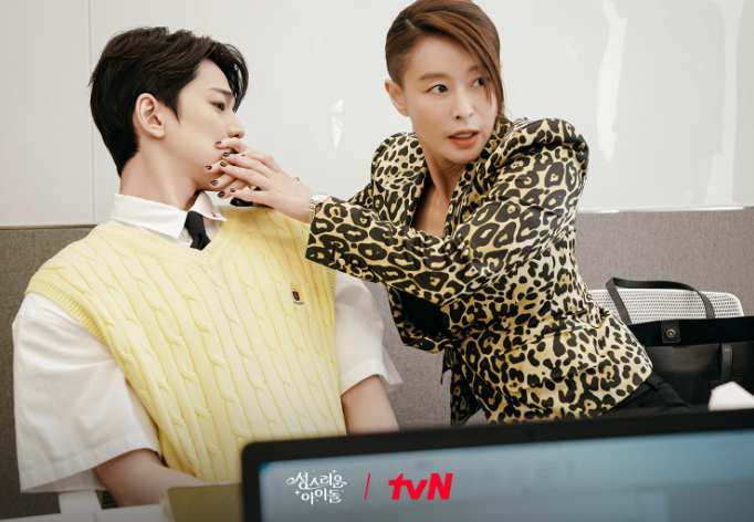 성스러운 아이돌