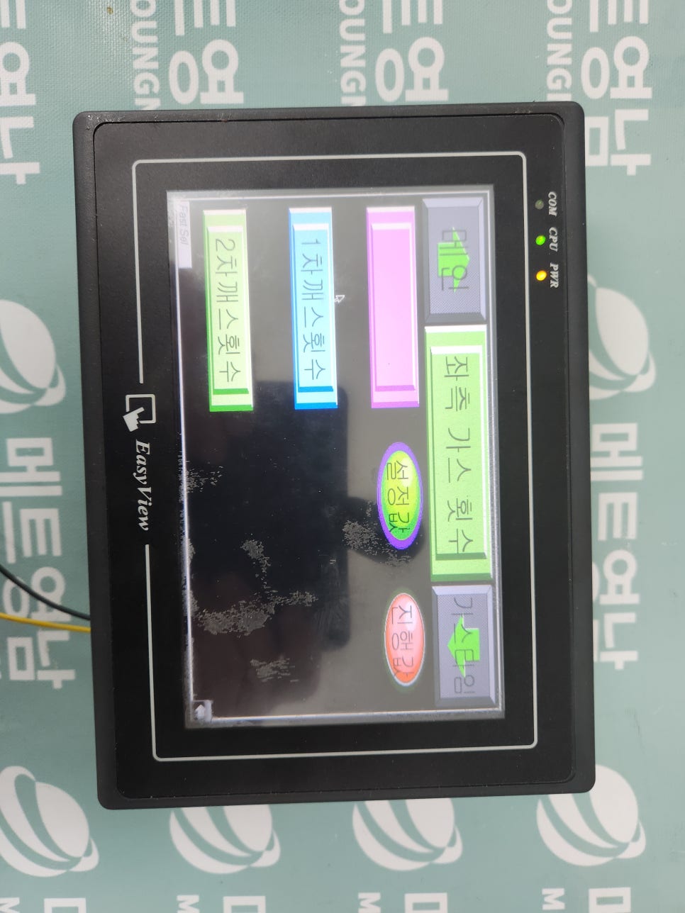 이지뷰(EasyView / Weinview) 터치 패널 MT6070iH 화면 무 수리 완료