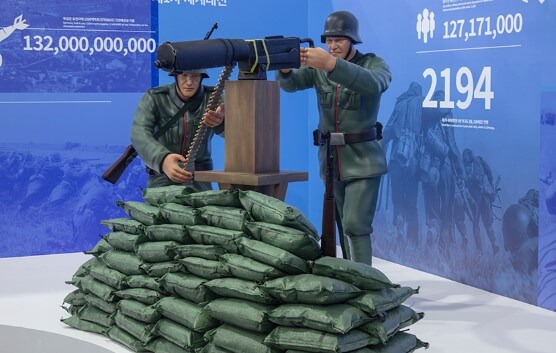 계룡세계 문화엑스포