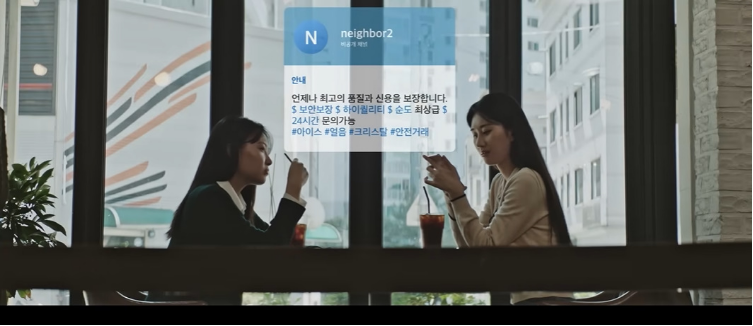 구매 전 생각보다 철저한 인증을 거쳐야 한다는 물건.jpg | 인스티즈