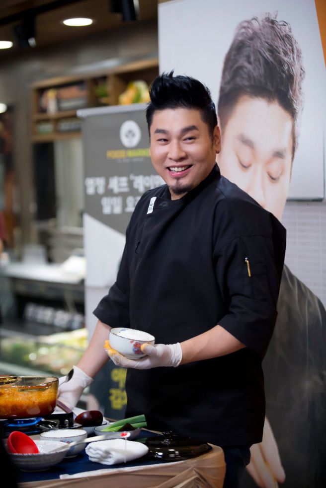 레이먼 킴 프로필