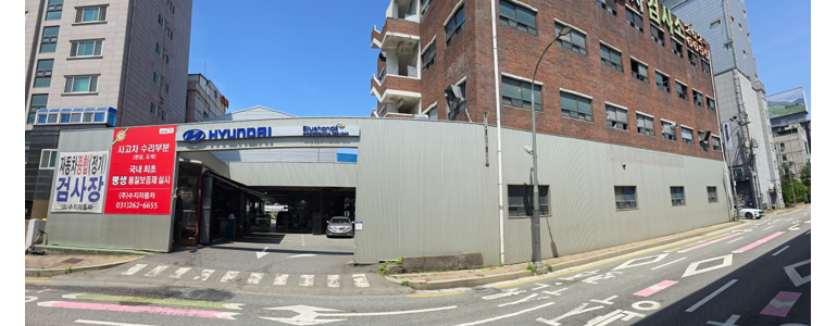 용인 수지구 블루핸즈