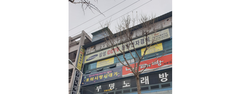 대구 달서구 cctv