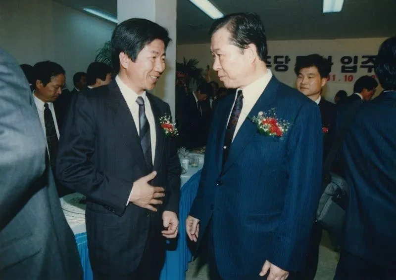 노무현 대통령 사법고시 합격