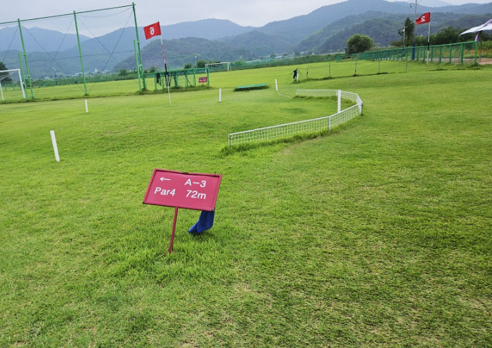 경상북도 칠곡 덕산파크골프장 소개
