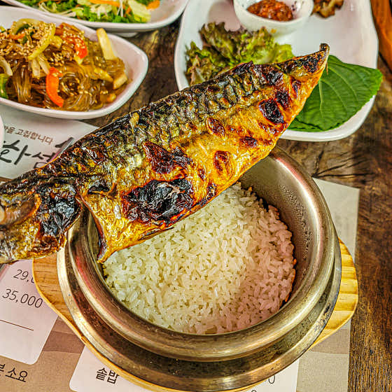 매일아침 강화도 여행 한정식 쌀밥정식