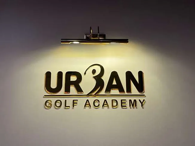 어반골프 플러스 아카데미