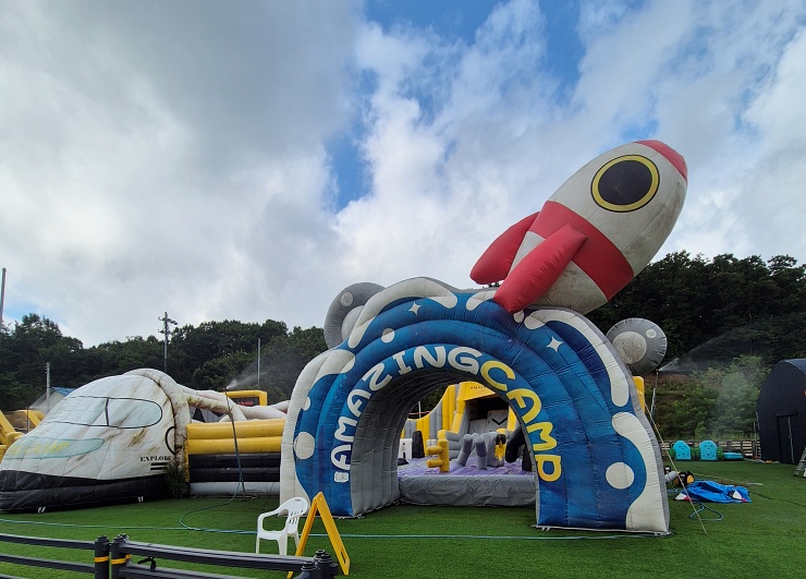 아이와 가볼만한곳