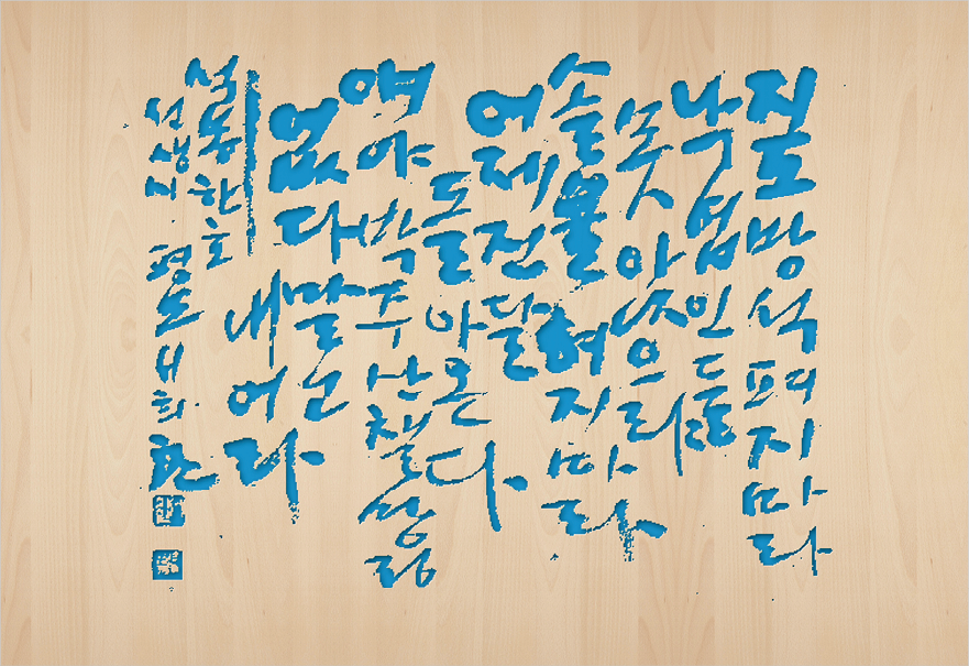 배경패턴1