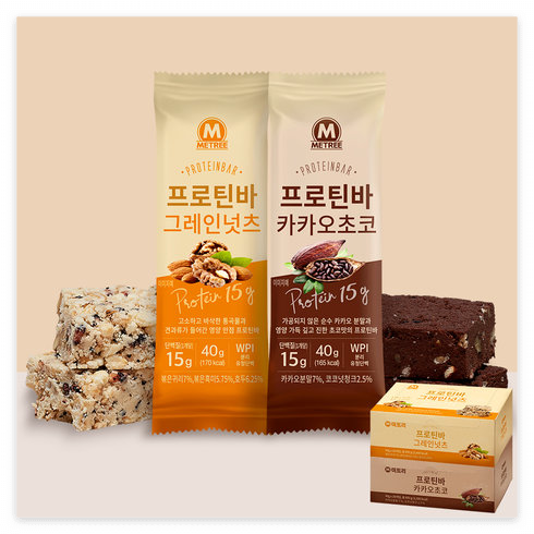 닭가슴살 제품