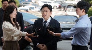 방시혁 추징보전