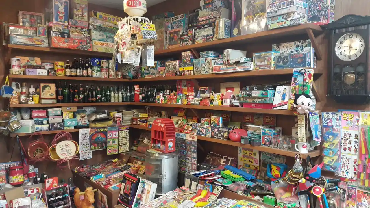 추억보물섬 전시 사진