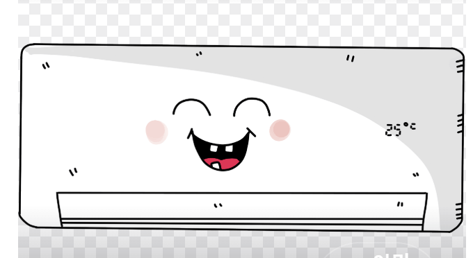 에어컨 전기세 절약