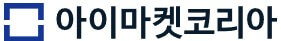 아이마켓코리아 로고