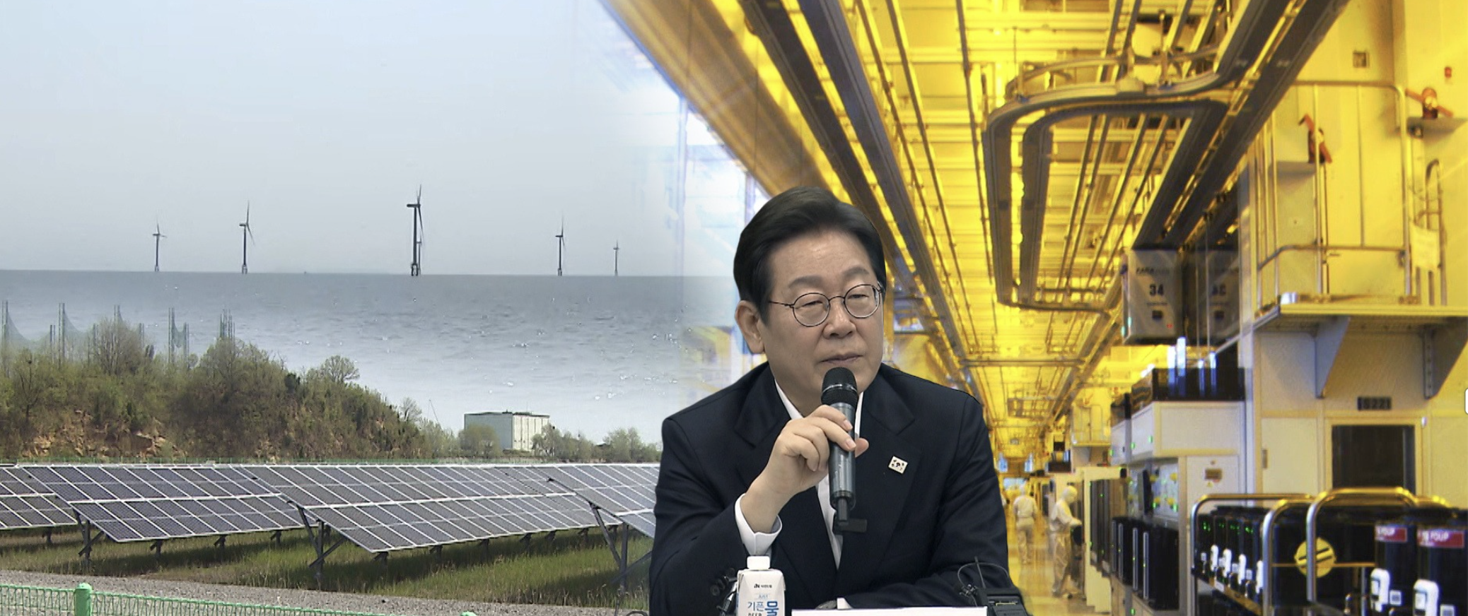 이재명 에너지 고속도로의 핵심 내용과 추진 계획