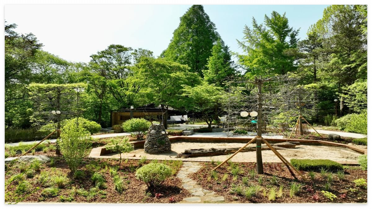 서울시 개인정원 등록방법