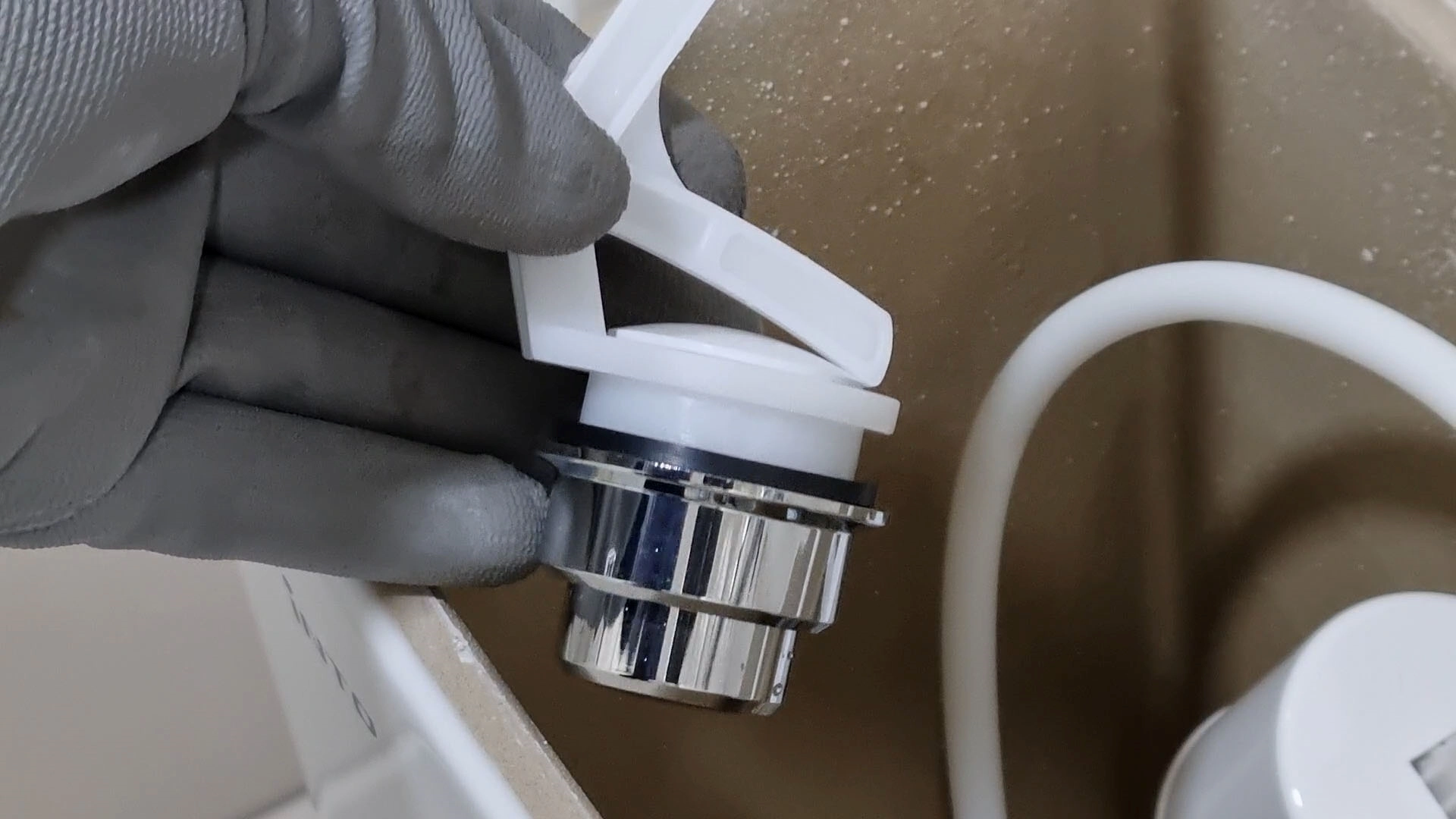 변기 레버 손잡이