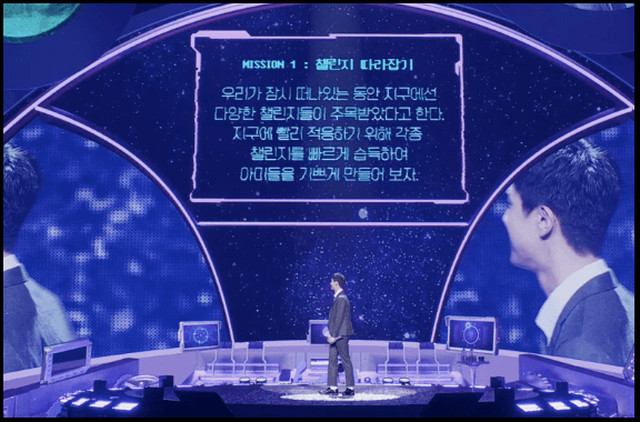 방탄소년단-진-전역-BTS-11주년-FESTA