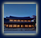 2025 덕수궁 야간개장 주요 행사 예매하기