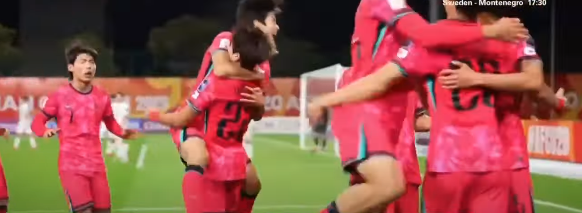 U20 8강경기