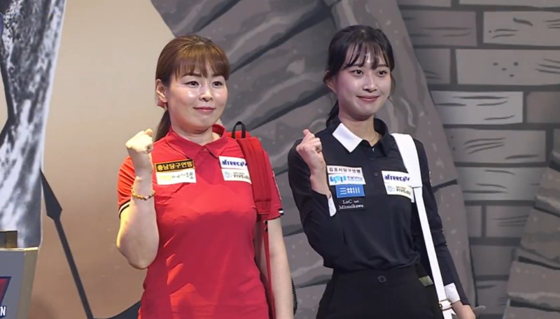 2023 세계 여자 3쿠션 서바이벌 결승전 경기결과 -우승 이신영, 준우승 최보미