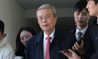 김종인 정치 경력