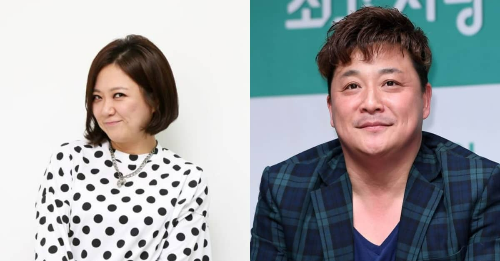 윤정수 결혼 미혼