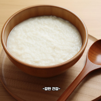 장염에 좋은 음식