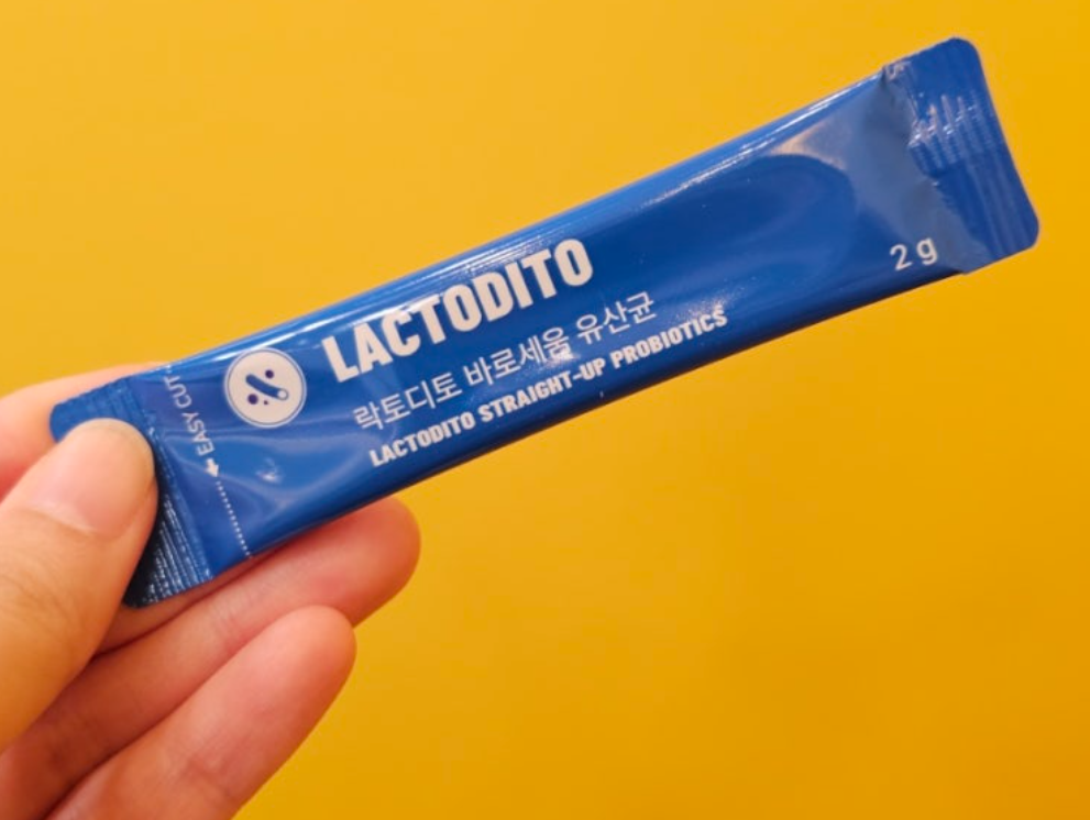 바로세움 유산균 내돈내산